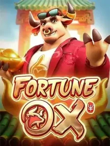 Fortune-Ox สล็อตออนไลน์ เว็บตรง ไม่ผ่านเอเย่นต์