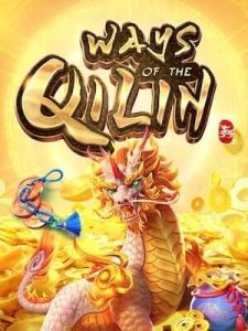 ways-of-qilin ศูนย์รวมเกมเดิมพันเจ้าใหญ่